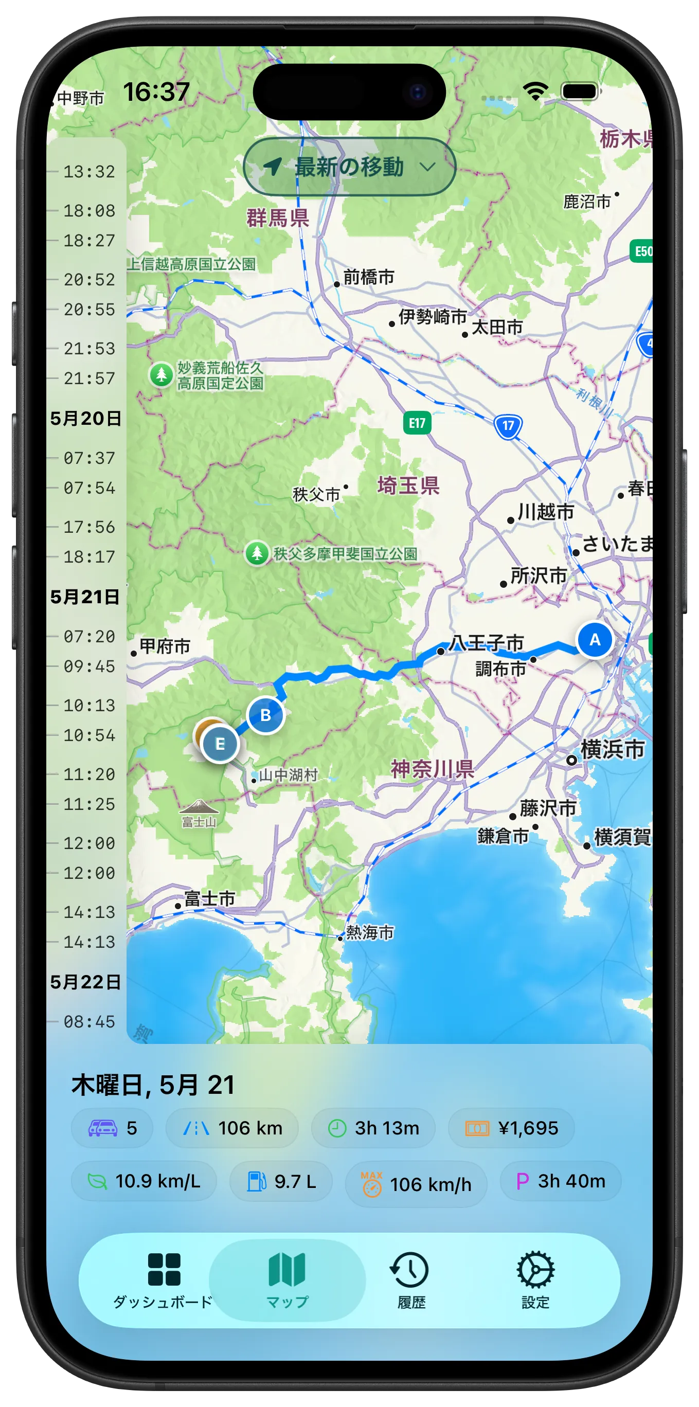 Interactive Map showing clusters