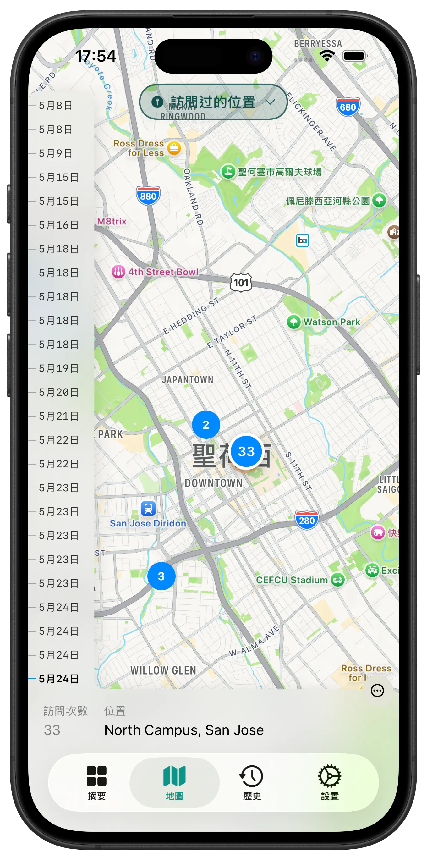 Map Cluster screenshot